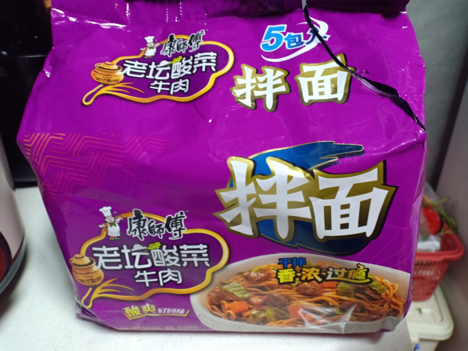 康师傅方便面/粉
