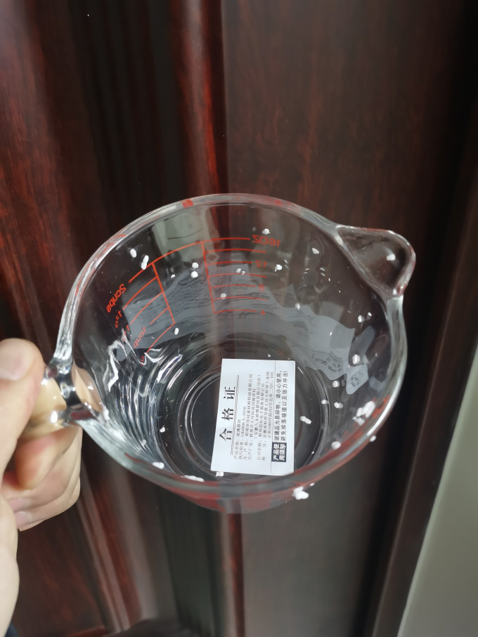 量杯容器