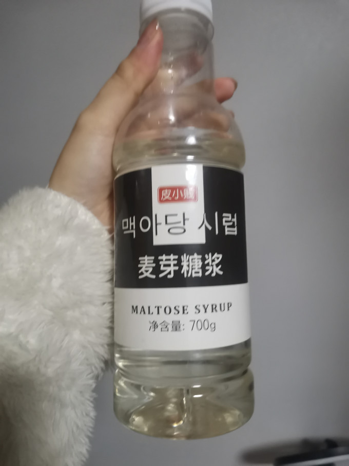 皮小贱调味品