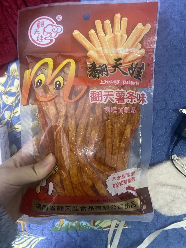 湖南特产翻天娃辣条