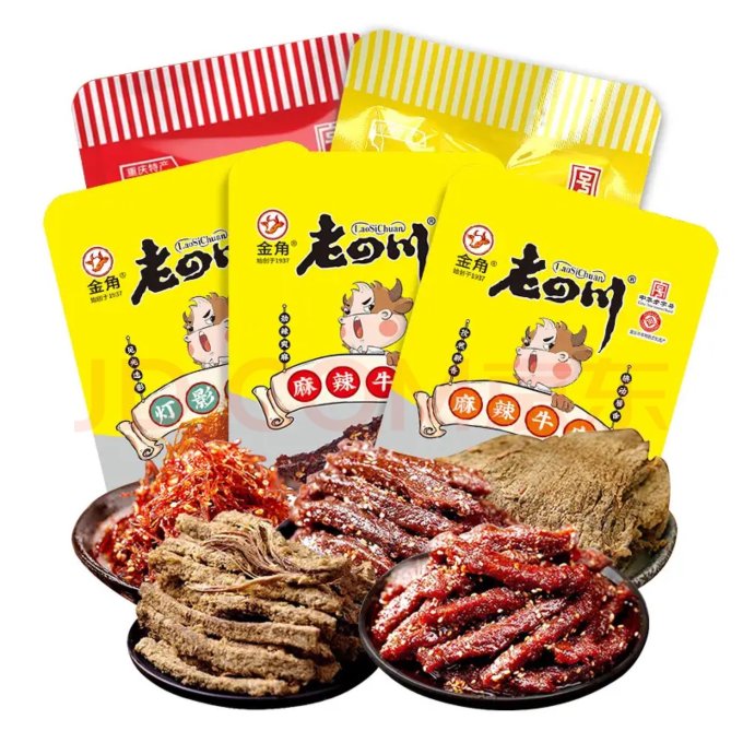 老四川牛肉类