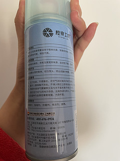 鞋子必备单品神器 除臭喷雾