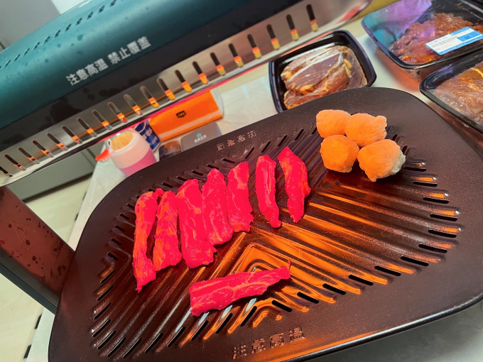 苏泊尔电热烧烤炉