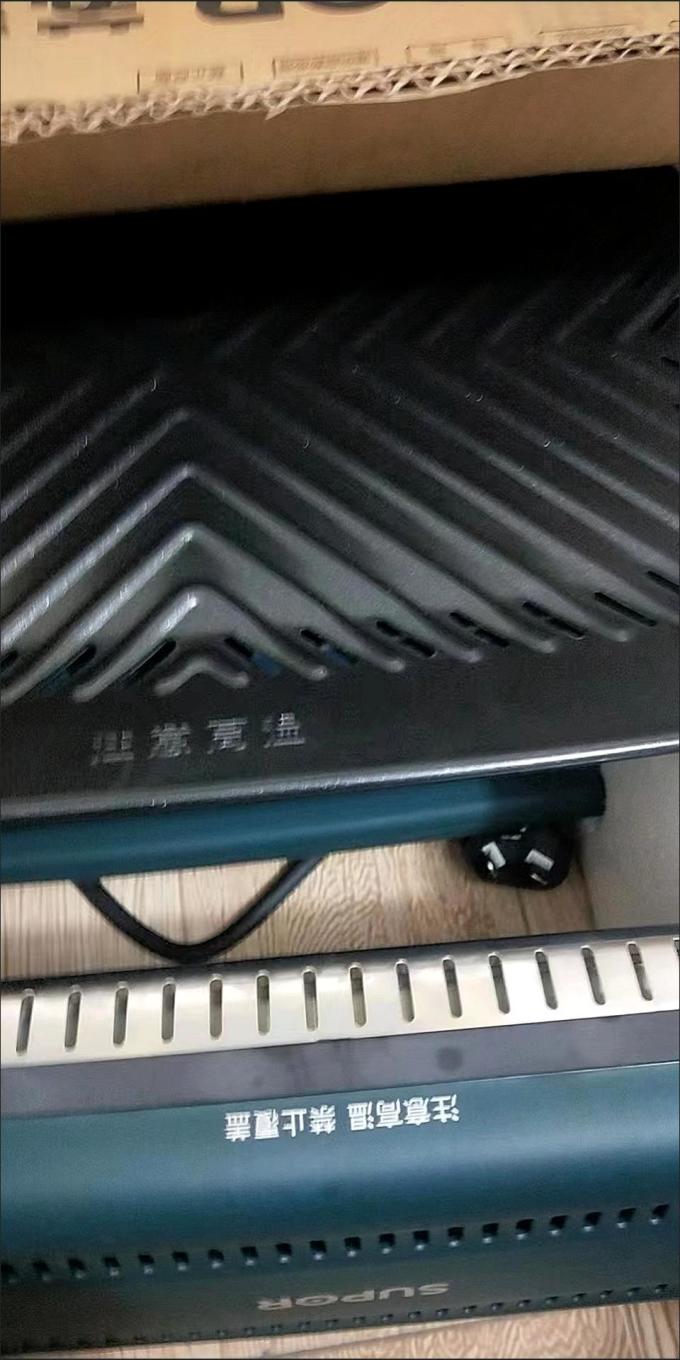 苏泊尔电热烧烤炉