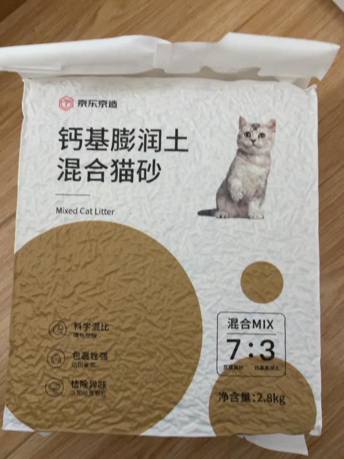 京东京造猫砂