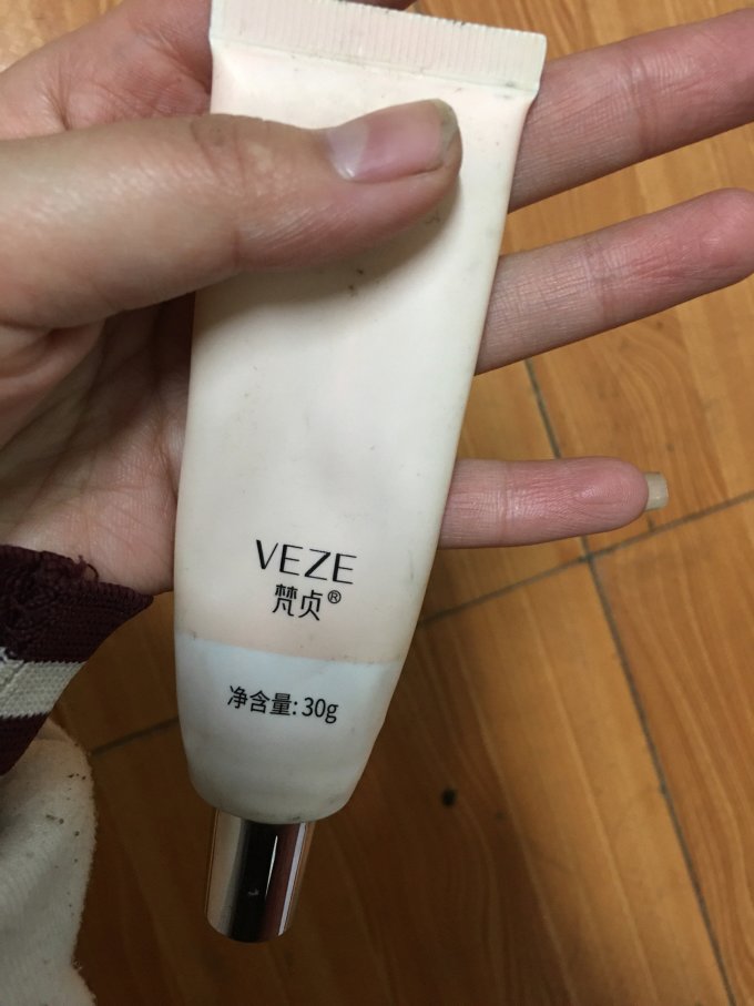 梵贞面部彩妆