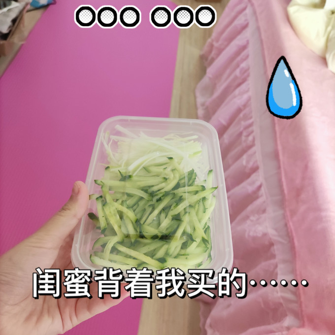 丽贝德刀剪砧板