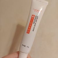 好物推荐，和黑头痘痘划清界限