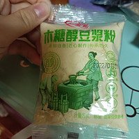 好物分享之好喝的豆浆粉