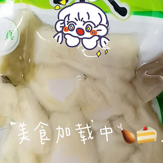 酸辣开胃好吃泡椒鸡爪