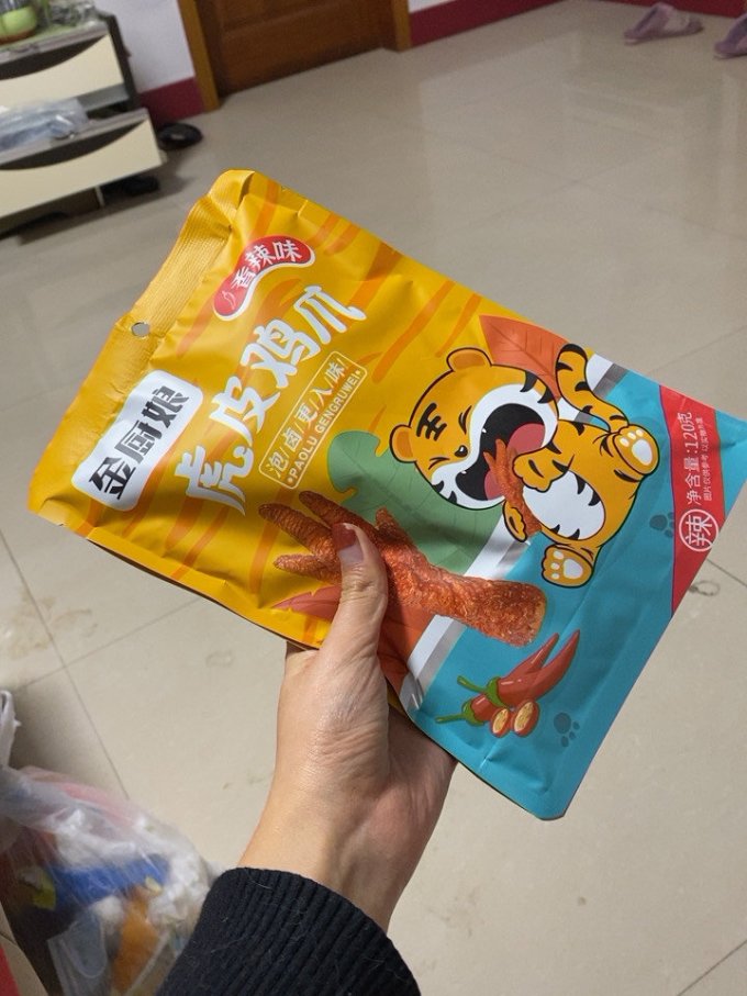金厨娘鸡鸭零食