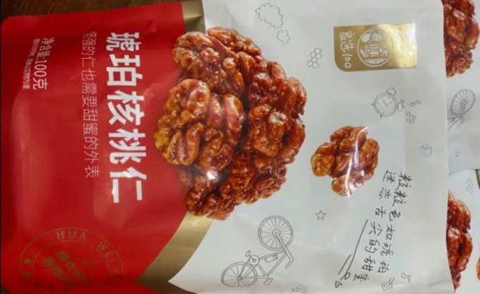 华味亨综合坚果