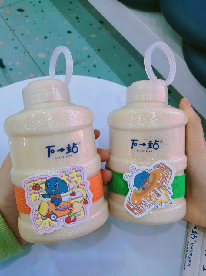 阿萨姆茶类饮料
