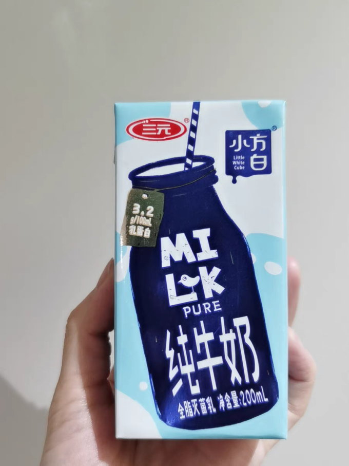 三元奶类制品