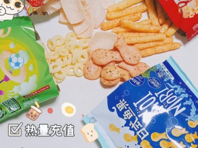 上好佳膨化食品