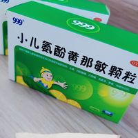 2022年年尾了这是我收到最暖心的礼物啦!