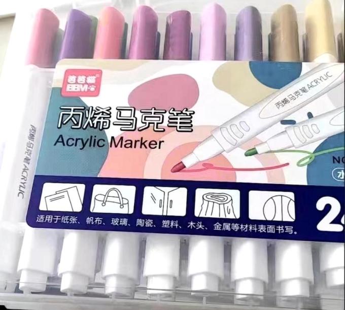 其他绘画用笔