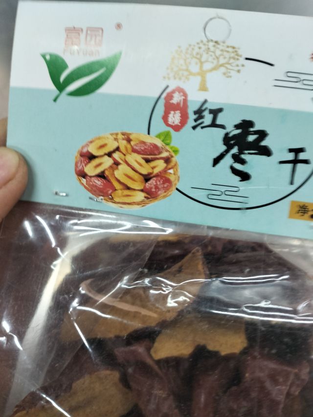 以枣为礼，甜蜜相伴。