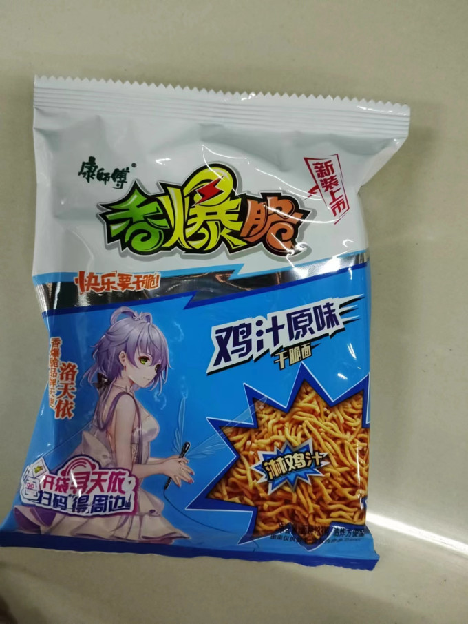 康师傅其他休闲零食