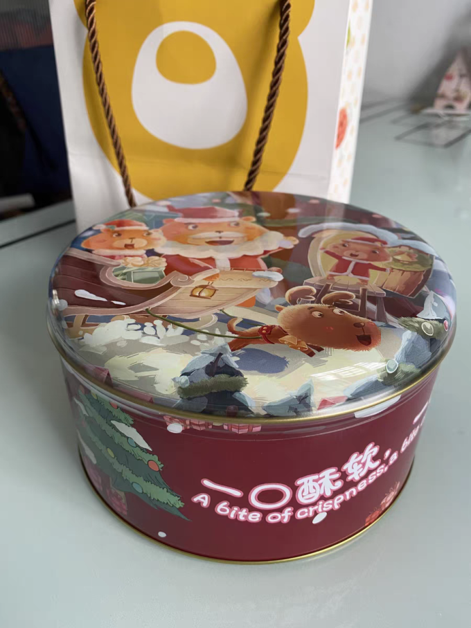 珍妮星座饼干