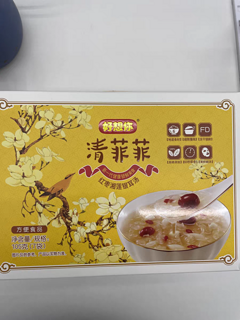 这款用料很足，味道也非常好