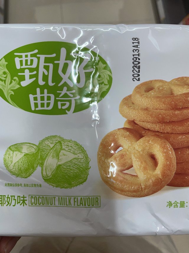 小熊最爱的曲奇饼干真的好吃