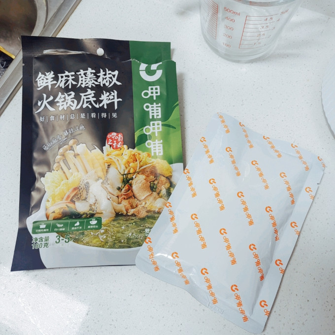 呷哺呷哺香辛料