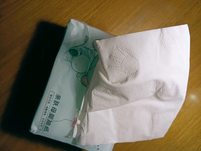 抽纸