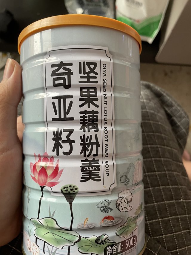 超好喝的奇亚籽坚果藕粉