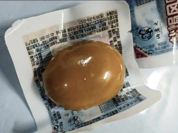 俩老头其他休闲零食