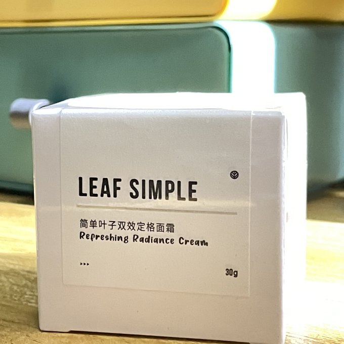 简单叶子面霜