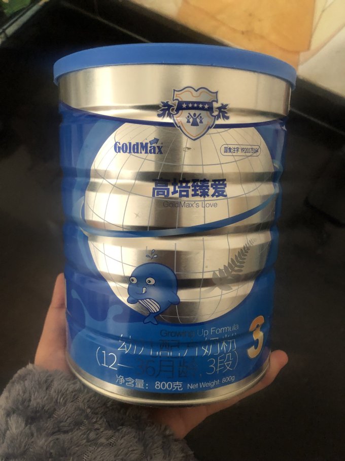 高培成人奶粉