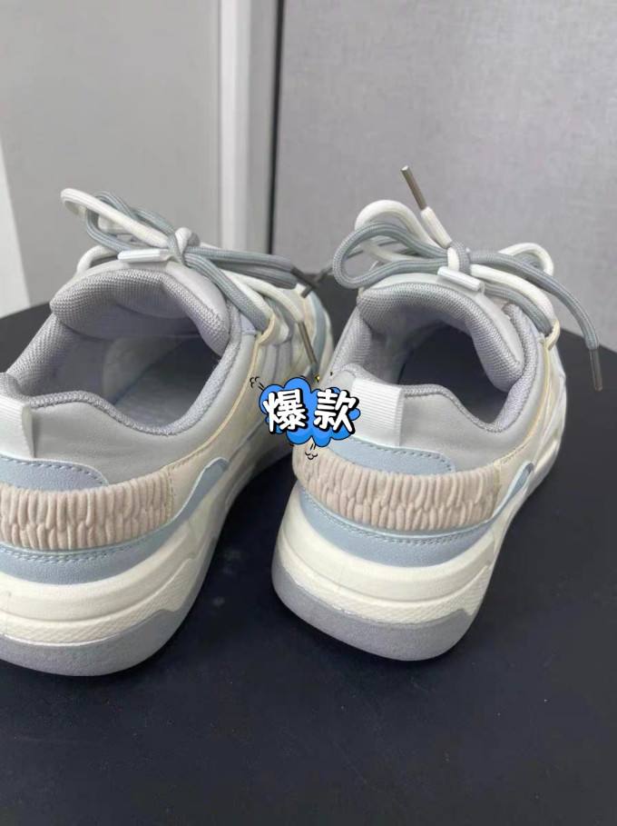 休闲运动鞋