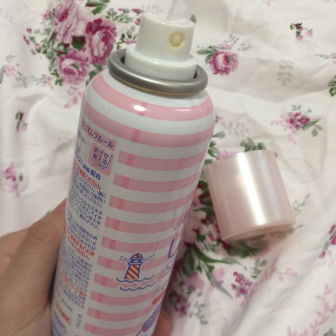 身体防晒