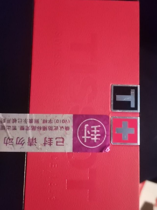 超级漂亮，女朋友很喜欢。包装简直绝了，完