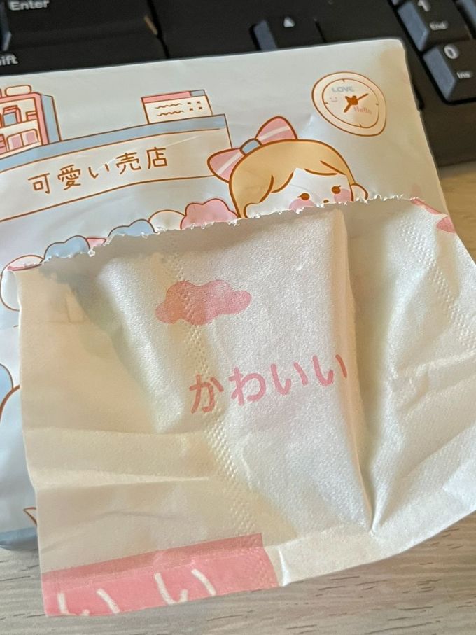 抽纸