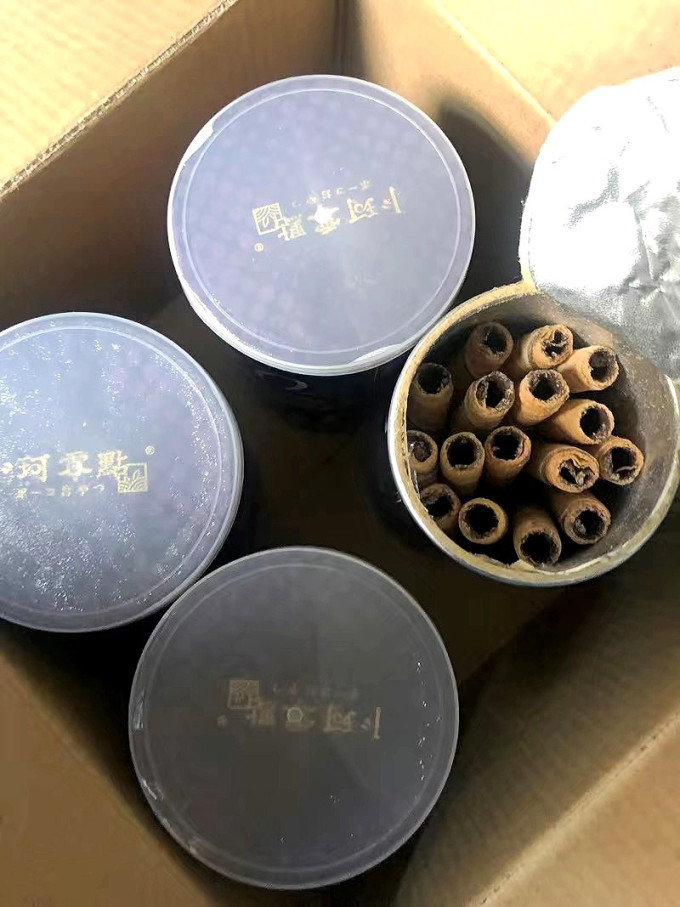 卜珂零点饼干