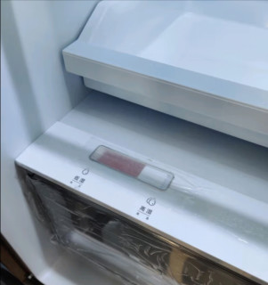 高端大气上档次的冰