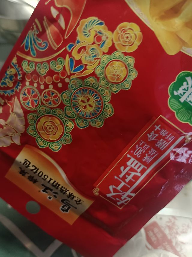 乌江榨菜也太下饭了