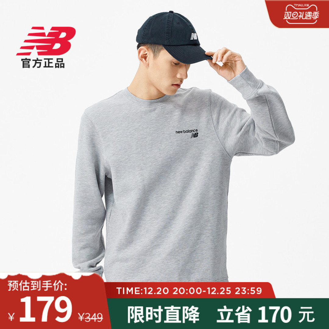 New Balance 男款 圆领宽松舒适休闲加绒卫衣 MT03911