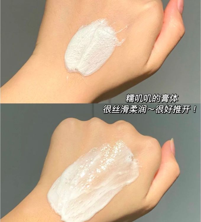 艾天然洁面乳