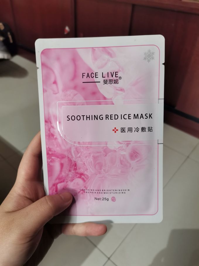 斐思妮面膜面贴