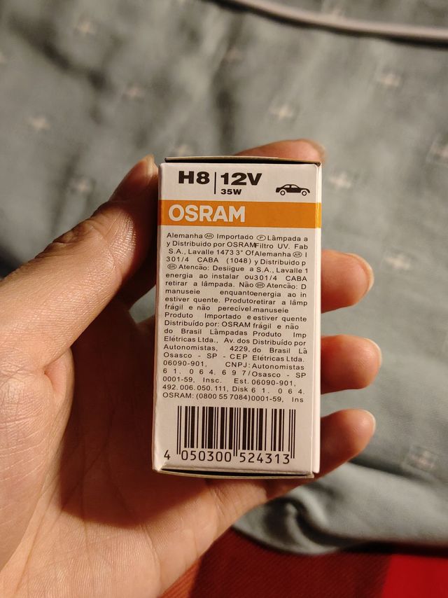 德国产欧司朗H8雾灯灯泡，品质的保证
