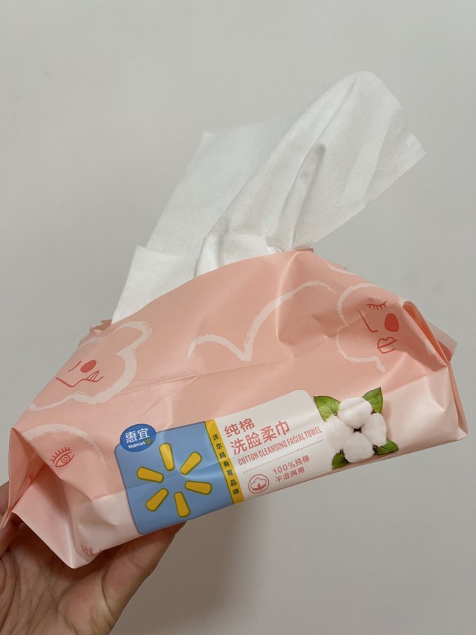 憨贝洁棉柔巾