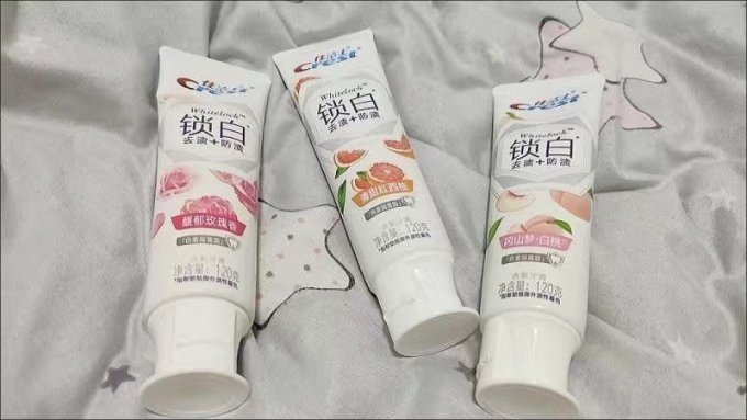 佳洁士牙膏