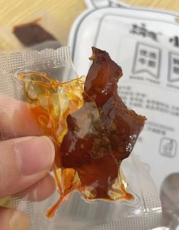 火山小牛魔其他休闲零食