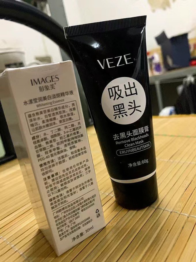 形象美鼻膜