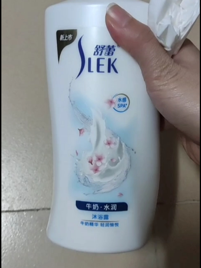 平价好用的沐浴露分享