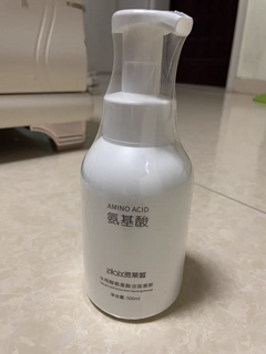 李佳琦推荐的氨基酸洗面奶