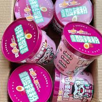 免煮！不愧是舍友按箱囤的酸辣粉…